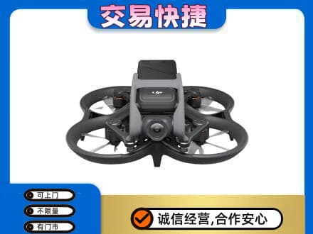 临沧奢侈品回收大疆无人机.jpg